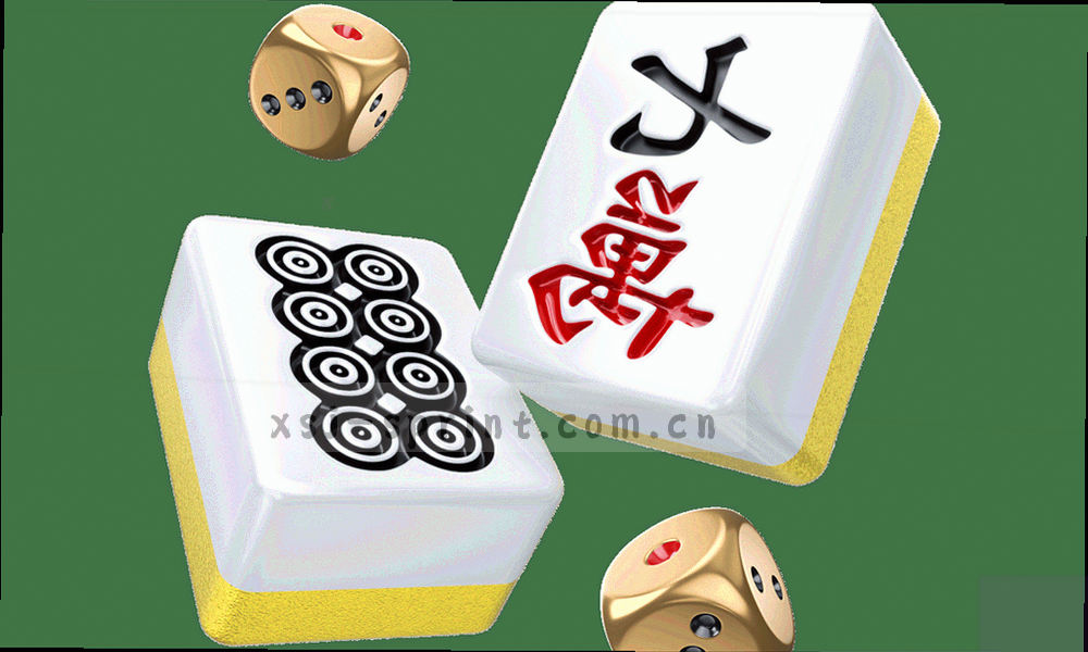 赛程导出界面多格式文件生成的抽象示意